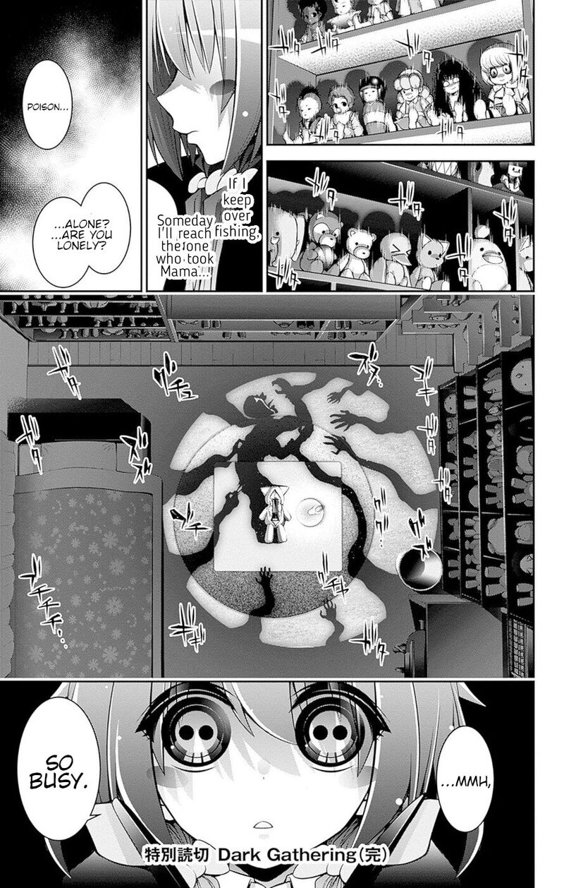 Dark Gathering, Chapter 51e image 52